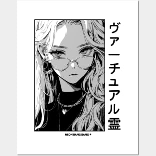 Stylish Japanese Girl Anime Black and White Manga Aesthetic Streetwear Posters and Art